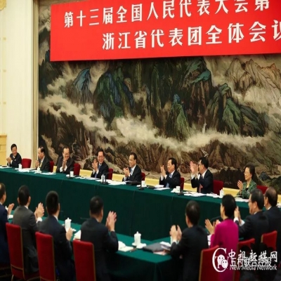 五村聯合控股投資中國首部墾荒紀實電影（大陳島誓言），受到官網關注，并邀請總理參加電影首映式