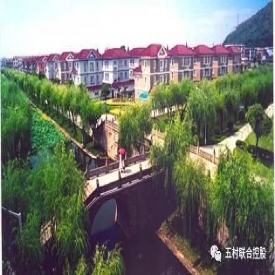 浙江航民集團